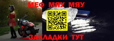гашишное масло Малоярославец
