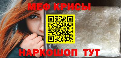 дмт Малгобек