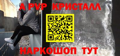 дмт Малгобек