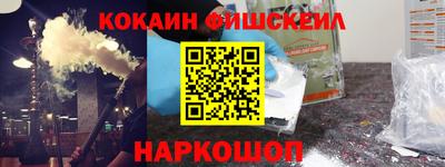 дмт Малгобек