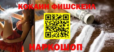 мдма Мариинск