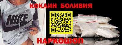 дмт Малгобек