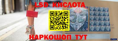 мдма Мариинск