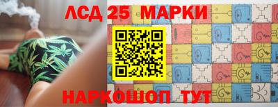 гашишное масло Малоярославец