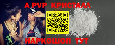 дмт Малгобек