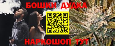 мдма Мариинск