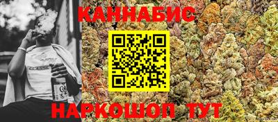 мдма Мариинск