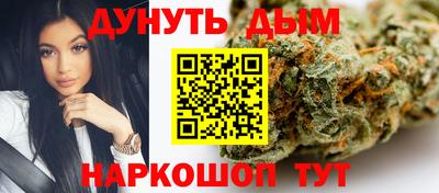 дмт Малгобек