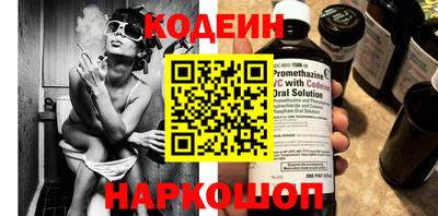 мдма Мариинск