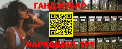 мдма Мариинск
