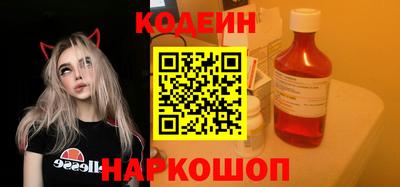 гашишное масло Малоярославец