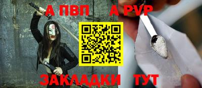 дмт Малгобек