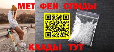 дмт Малгобек