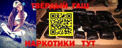 дмт Малгобек