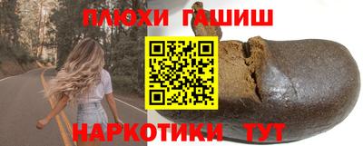 мдма Мариинск