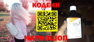 гашишное масло Малоярославец