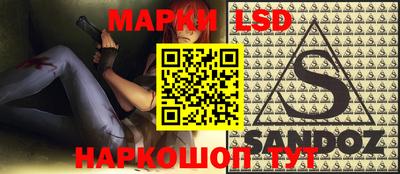 гашишное масло Малоярославец