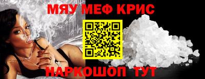 дмт Малгобек