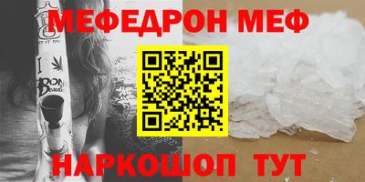 гашишное масло Малоярославец