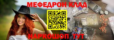 гашишное масло Малоярославец