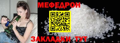 гашишное масло Малоярославец